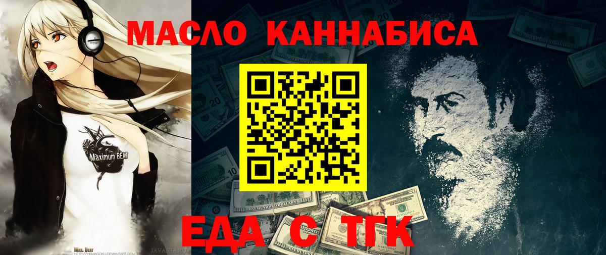 A PVP Камышлов