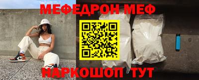 ECSTASY Изобильный