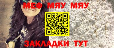 ECSTASY Изобильный