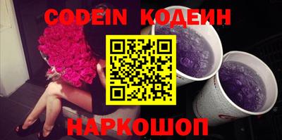 ECSTASY Изобильный
