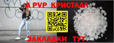 не бодяженный Камышлов