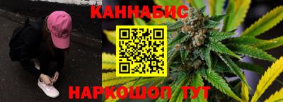 не бодяженный Камышлов