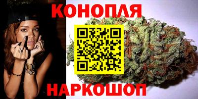 наркотики Ипатово