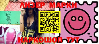 мяу мяу мука Ирбит