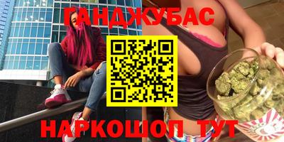 не бодяженный Камышлов