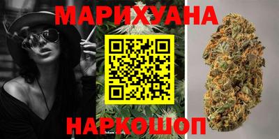 COCAINE Канаш