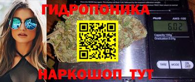 COCAINE Канаш
