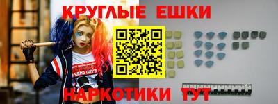не бодяженный Камышлов
