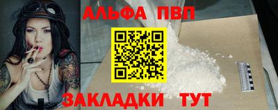 мяу мяу мука Ирбит