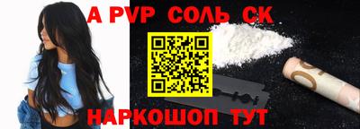 не бодяженный Камышлов