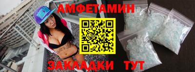не бодяженный Камышлов