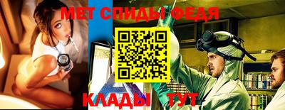 COCAINE Канаш