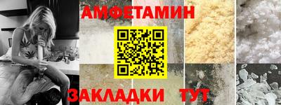 мяу мяу мука Ирбит