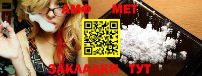 COCAINE Канаш
