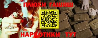 ECSTASY Изобильный