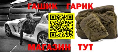 не бодяженный Камышлов