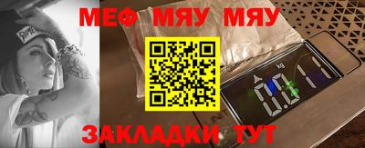 ECSTASY Изобильный